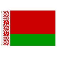 Belarus Flags