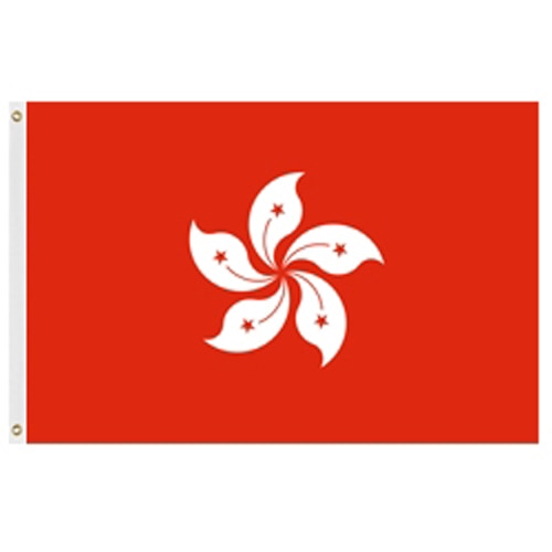 Hong Kong Flag 2' X 3' Nylon