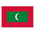 Maldives Flag 2' X 3' Nylon