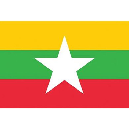 Myanmar Flag 2' X 3' Nylon