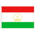 Tajikistan Flag 2' X 3' Nylon