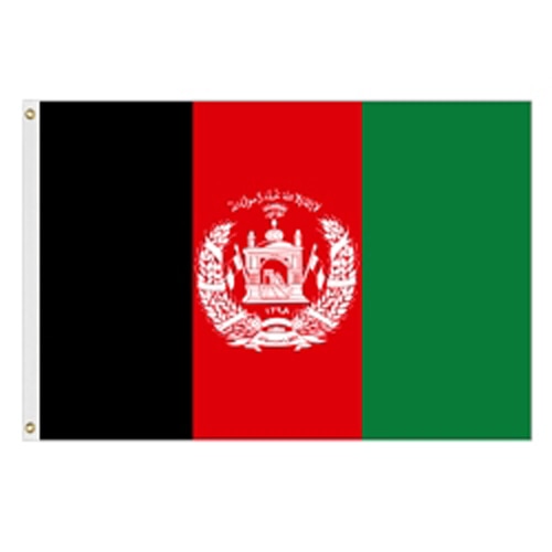 Afghanistan national flag