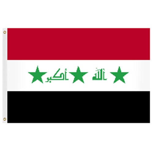 Iraq flag with three green stars