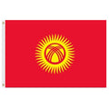 Kyrgyzstan flag with sun emblem