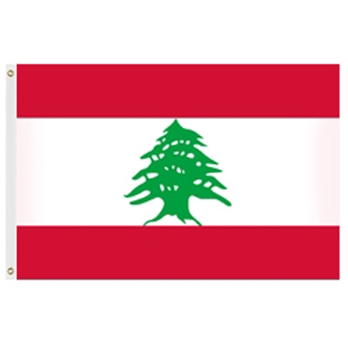Lebanon flag red white green tree