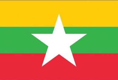 Myanmar national flag design