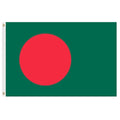 Bangladesh flag green red circle