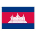 Cambodia national flag design