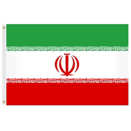 Iran national flag red white green