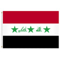 Iraq national flag design with star