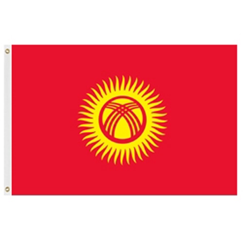 Kyrgyzstan flag red with sun design