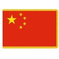 China flag with five yellow stars