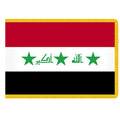 Iraq flag with three stars