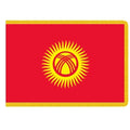 flag of Kyrgyzstan red yellow sun