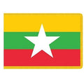 Myanmar Indoor Flag 3' X 5' Nylon