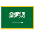 Saudi Arabia flag with sword design