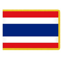 Thailand flag red white blue horizo