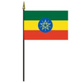 Ethiopian flag with star emblem