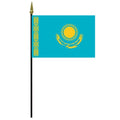 Kazakhstan national flag design